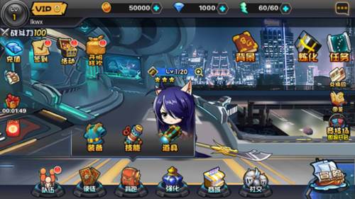 人气动漫大乱斗国际版图片5