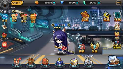 人气动漫大乱斗国际版图片8