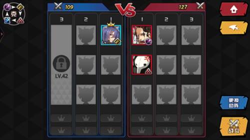 人气动漫大乱斗国际版图片12