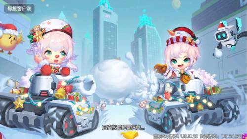 弹弹堂九游渠道服