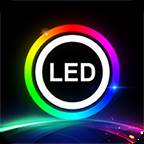 LED LAMP软件最新版