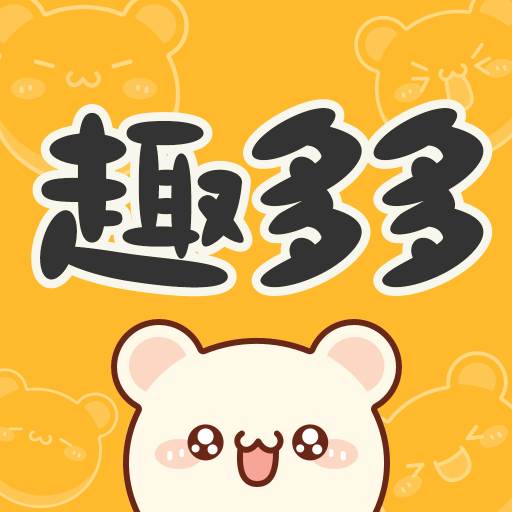 趣多多壁纸app手机安卓版