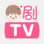 剧开心追剧app免广告版