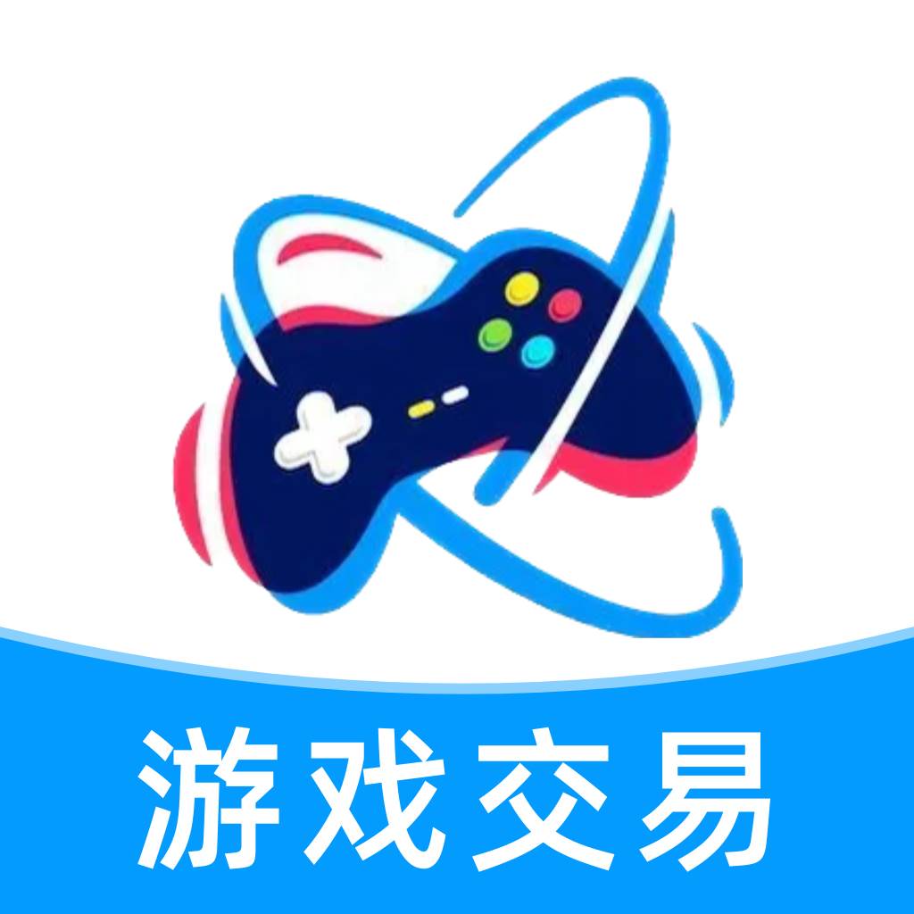 买号网2025最新正版