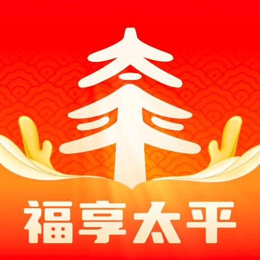 福享太平官方版