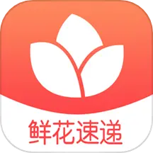 一树鲜花app安卓版