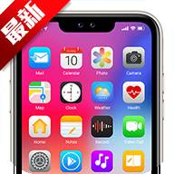 iPhone 15模拟器(Phone 15 Launcher)