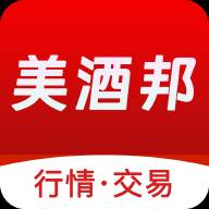 美酒邦手机版