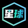 星球魔盒手机客户端