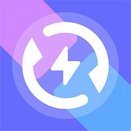 软件搬家app最新版