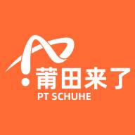 莆田来了官方版