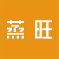 蒸旺信息平台安卓版