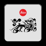 CWM徕卡相机水印app最新版