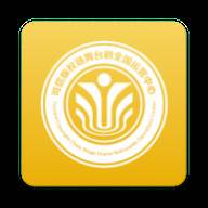 舞台剧交易app下载