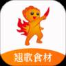 翘歌食材软件安卓版