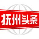 抚州头条新闻软件