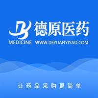 德原医药app下载