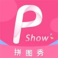 拼图大神安卓版app