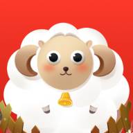 羊咩咩下载