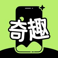奇趣壁纸app手机版