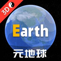 Earth地球app官方正版