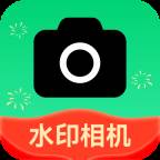 工友水印相机app