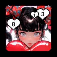 数字彩绘软件安卓版