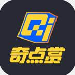 奇点赏app