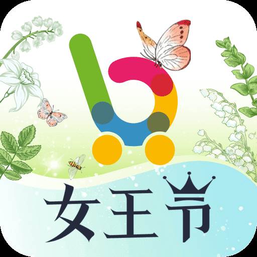 i百联商城app茅台预约软件