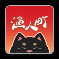 漁人町星光市集app官方版