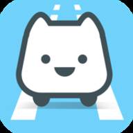 智轨通公交app官方版