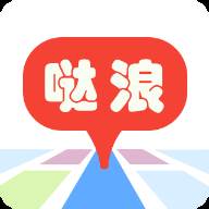 哒浪语音导航app官方版