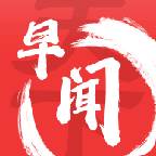 早闻天下app无广告版