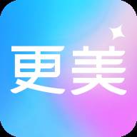 更美证件照app手机版