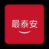 最泰安新闻客户端