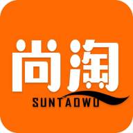 尚淘物app官方下载