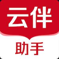 BesTV云课云伴助手app官方版