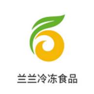 兰兰冷冻食品app
