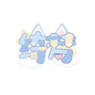 绮梦的桌灵app最新版