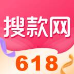 搜款网app