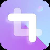 九宫格切图制作app