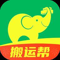 搬运帮app