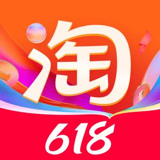 淘宝谷歌play版app正版