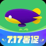 同程旅行App手机免费版