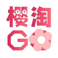 樱淘GO app