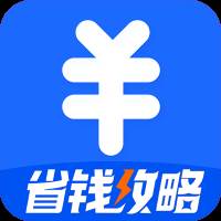 汽车比价大全app