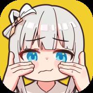 二次元捏脸app最新版