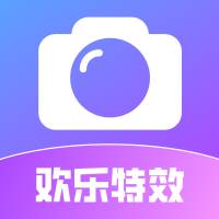 欢乐特效app