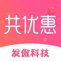 共优惠app