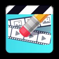 移除不需要的对象免费版